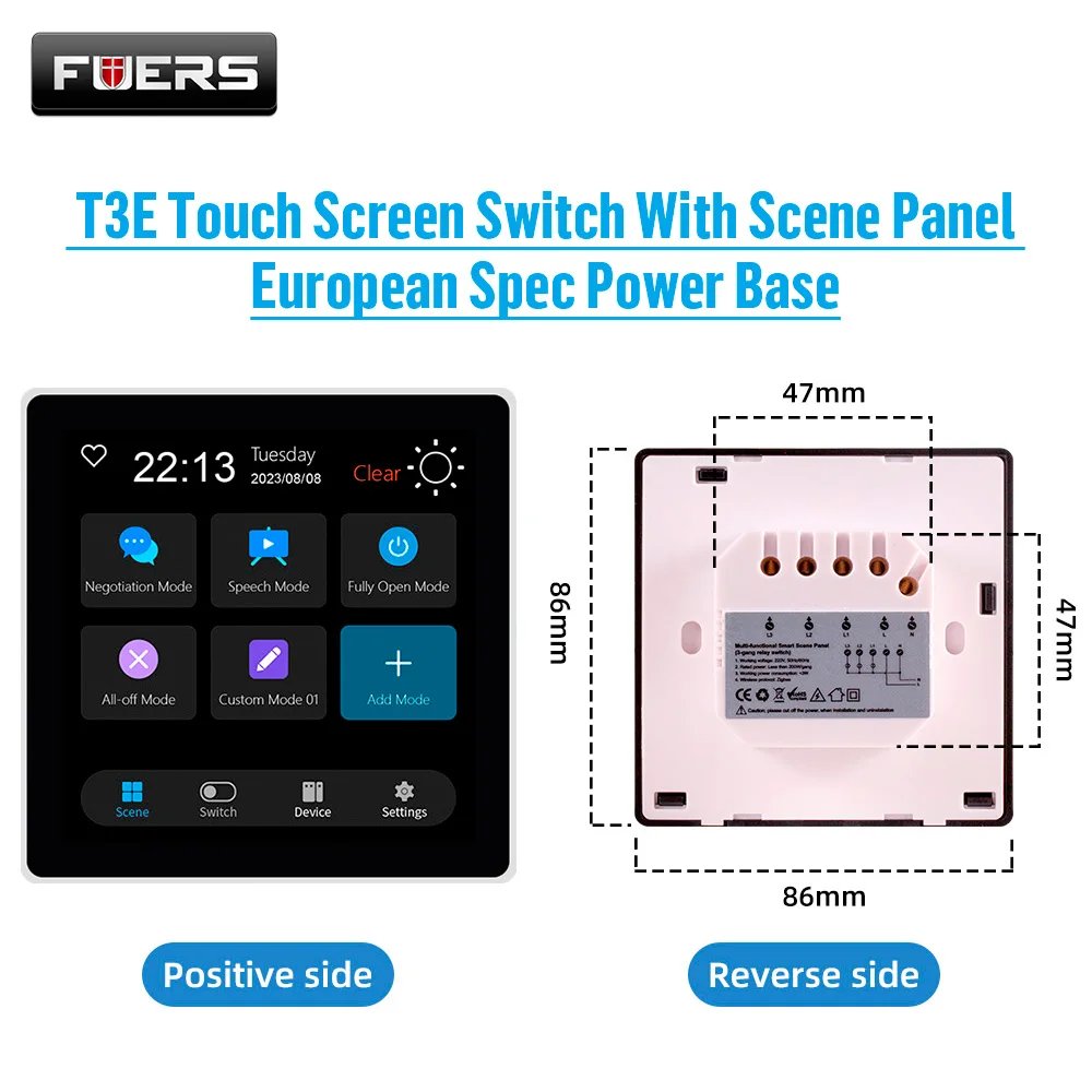 T3E Eu Switch