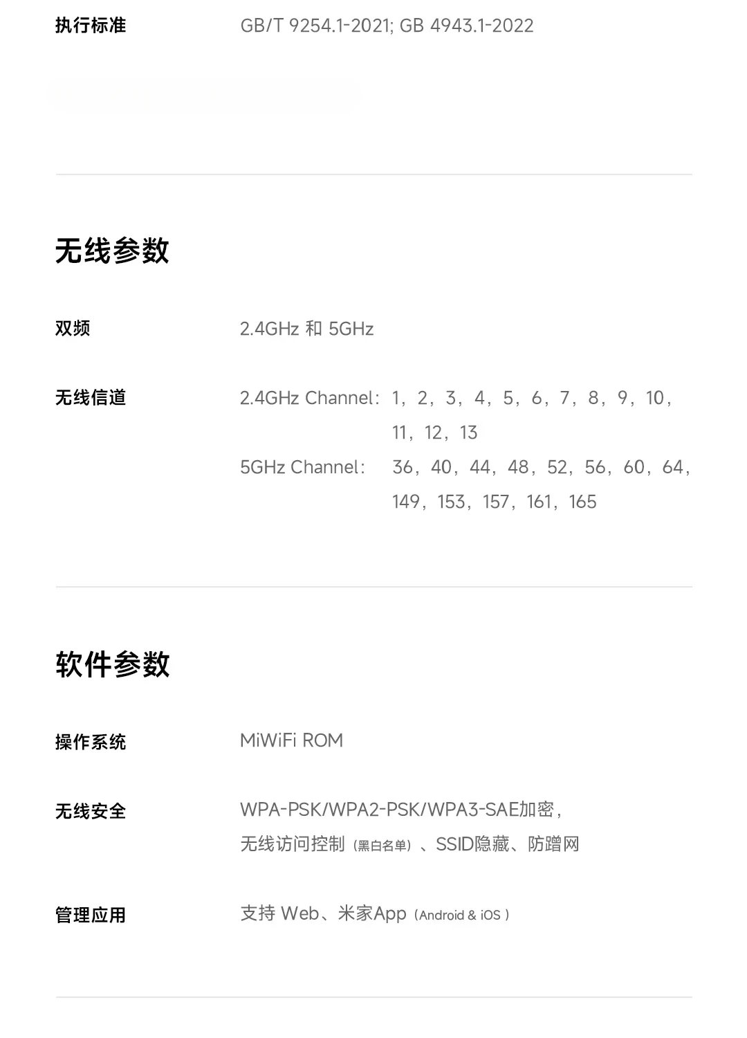 جهاز توجيه Xiaomi BE3600 WiFi 7 ثنائي النطاق كوالكوم رباعي النواة تسريع الألعاب 3570 ميجابت في الثانية مكرر شبكة LAN المزدوجة VPN جهاز توجيه Xiaomi BE3600 WiFi 7 ثنائي النطاق كوالكوم رباعي النواة تسريع الألعاب 3570 ميجابت في الثانية مكرر شبكة LAN المزدوجة VPN