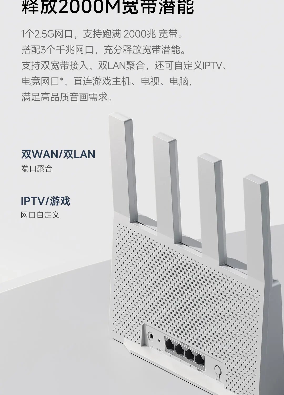 جهاز توجيه Xiaomi BE3600 WiFi 7 ثنائي النطاق كوالكوم رباعي النواة تسريع الألعاب 3570 ميجابت في الثانية مكرر شبكة LAN المزدوجة VPN جهاز توجيه Xiaomi BE3600 WiFi 7 ثنائي النطاق كوالكوم رباعي النواة تسريع الألعاب 3570 ميجابت في الثانية مكرر شبكة LAN المزدوجة VPN