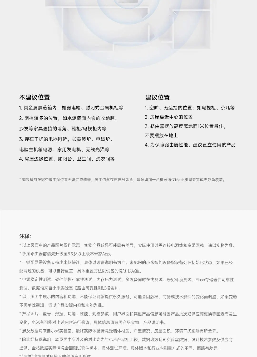 جهاز توجيه Xiaomi BE3600 WiFi 7 ثنائي النطاق كوالكوم رباعي النواة تسريع الألعاب 3570 ميجابت في الثانية مكرر شبكة LAN المزدوجة VPN جهاز توجيه Xiaomi BE3600 WiFi 7 ثنائي النطاق كوالكوم رباعي النواة تسريع الألعاب 3570 ميجابت في الثانية مكرر شبكة LAN المزدوجة VPN
