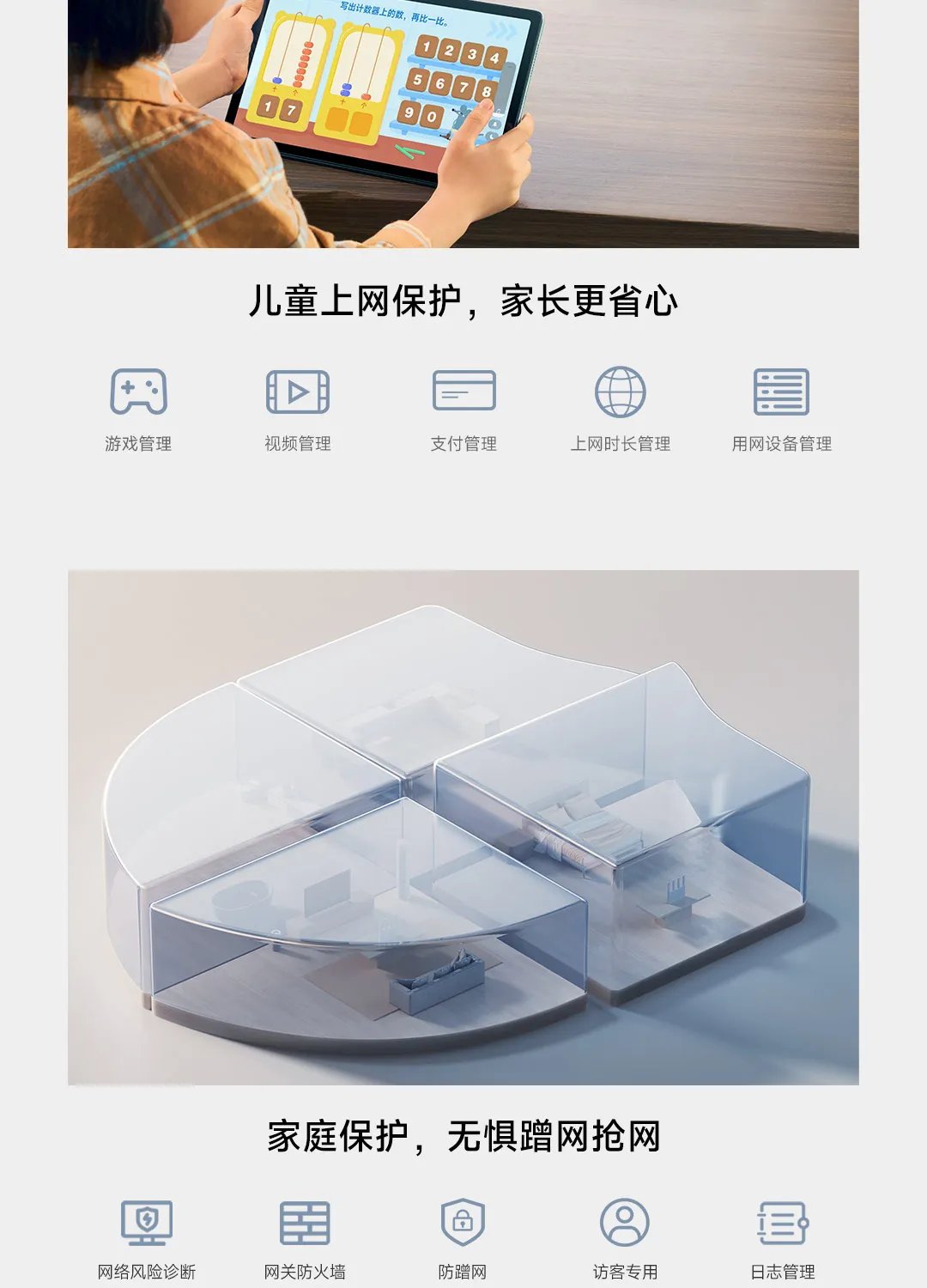 جهاز توجيه Xiaomi BE3600 WiFi 7 ثنائي النطاق كوالكوم رباعي النواة تسريع الألعاب 3570 ميجابت في الثانية مكرر شبكة LAN المزدوجة VPN جهاز توجيه Xiaomi BE3600 WiFi 7 ثنائي النطاق كوالكوم رباعي النواة تسريع الألعاب 3570 ميجابت في الثانية مكرر شبكة LAN المزدوجة VPN