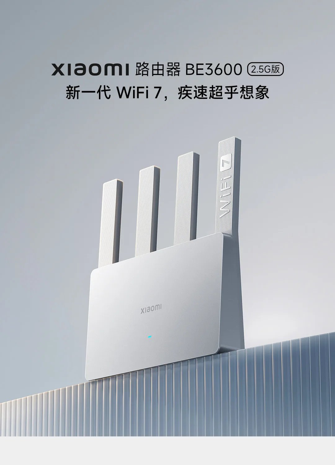 جهاز توجيه Xiaomi BE3600 WiFi 7 ثنائي النطاق كوالكوم رباعي النواة تسريع الألعاب 3570 ميجابت في الثانية مكرر شبكة LAN المزدوجة VPN جهاز توجيه Xiaomi BE3600 WiFi 7 ثنائي النطاق كوالكوم رباعي النواة تسريع الألعاب 3570 ميجابت في الثانية مكرر شبكة LAN المزدوجة VPN