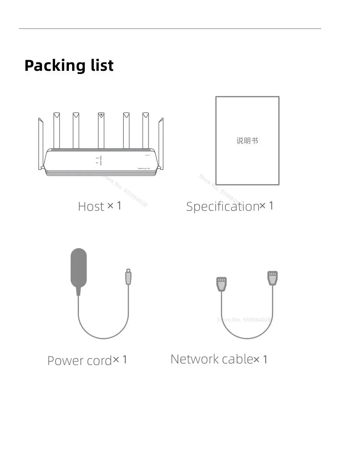 Xiaomi Mi Router BE7000 7000 ثلاثي الموجات واي فاي مكرر VPN 1GB شبكة USB 3.0 IPTV 4X2.5G منافذ إيثرنت مودم مكبر صوت أحادي Xiaomi Mi Router BE7000 7000 ثلاثي الموجات واي فاي مكرر VPN 1GB شبكة USB 3.0 IPTV 4X2.5G منافذ إيثرنت مودم مكبر صوت أحادي